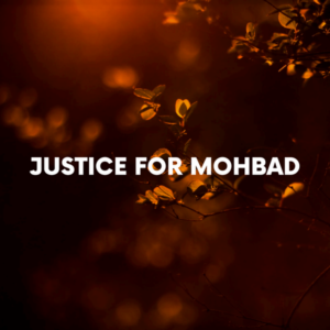 Terry Apala - Justice For Mohbad