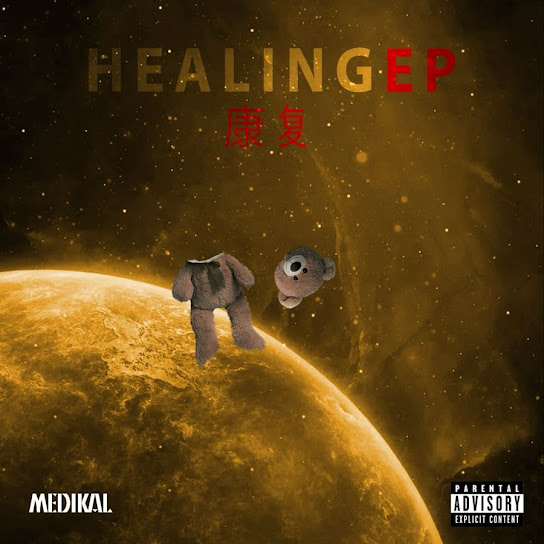 Medikal - NOT SEARCHING (Extended Version) - HEALING